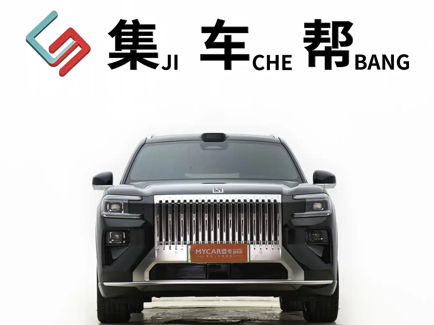 ZEEKR 8X 2026