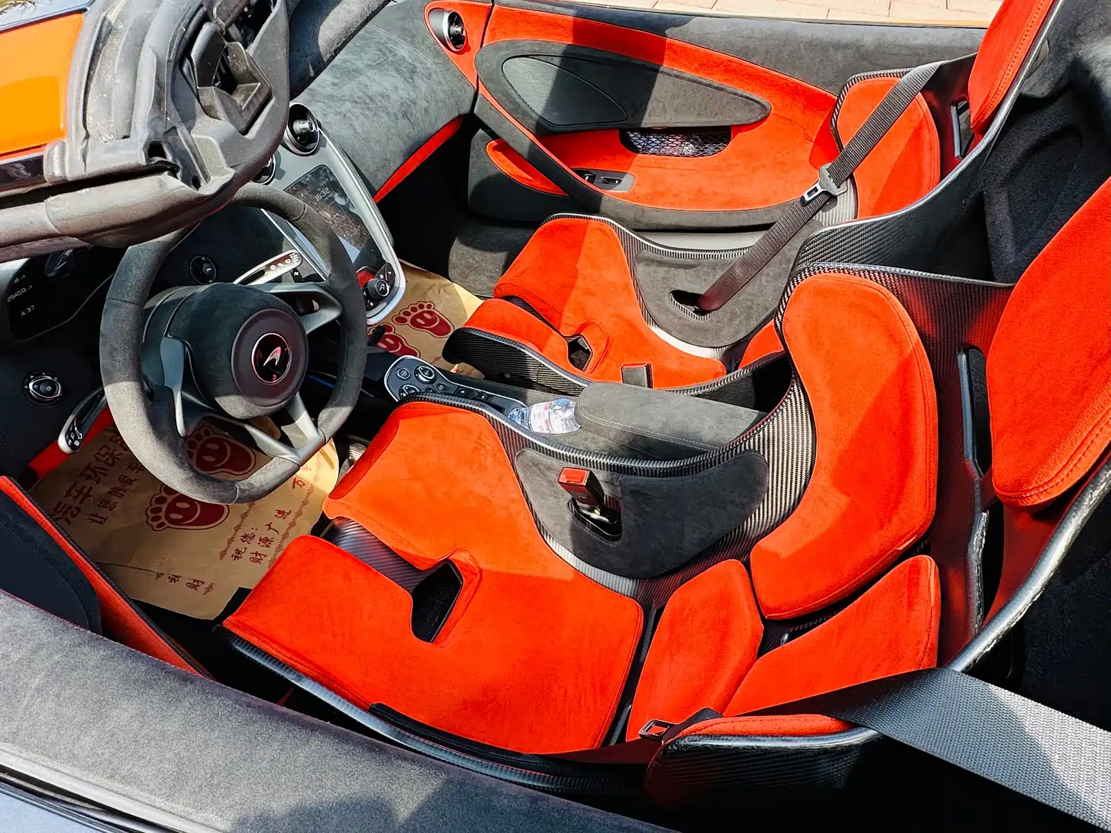 Photo 6 - McLaren 600LT