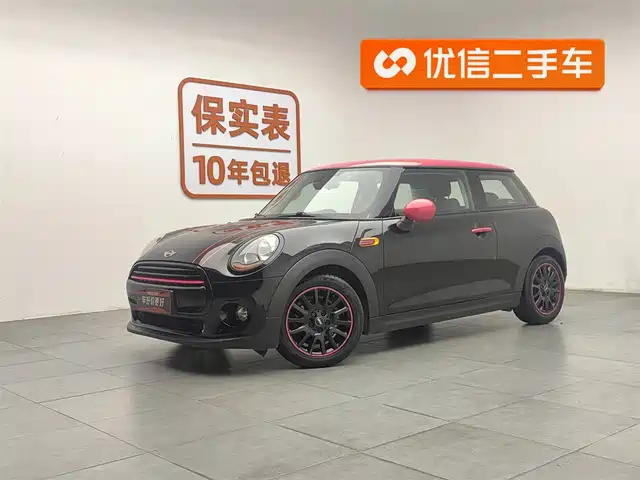 MINI 