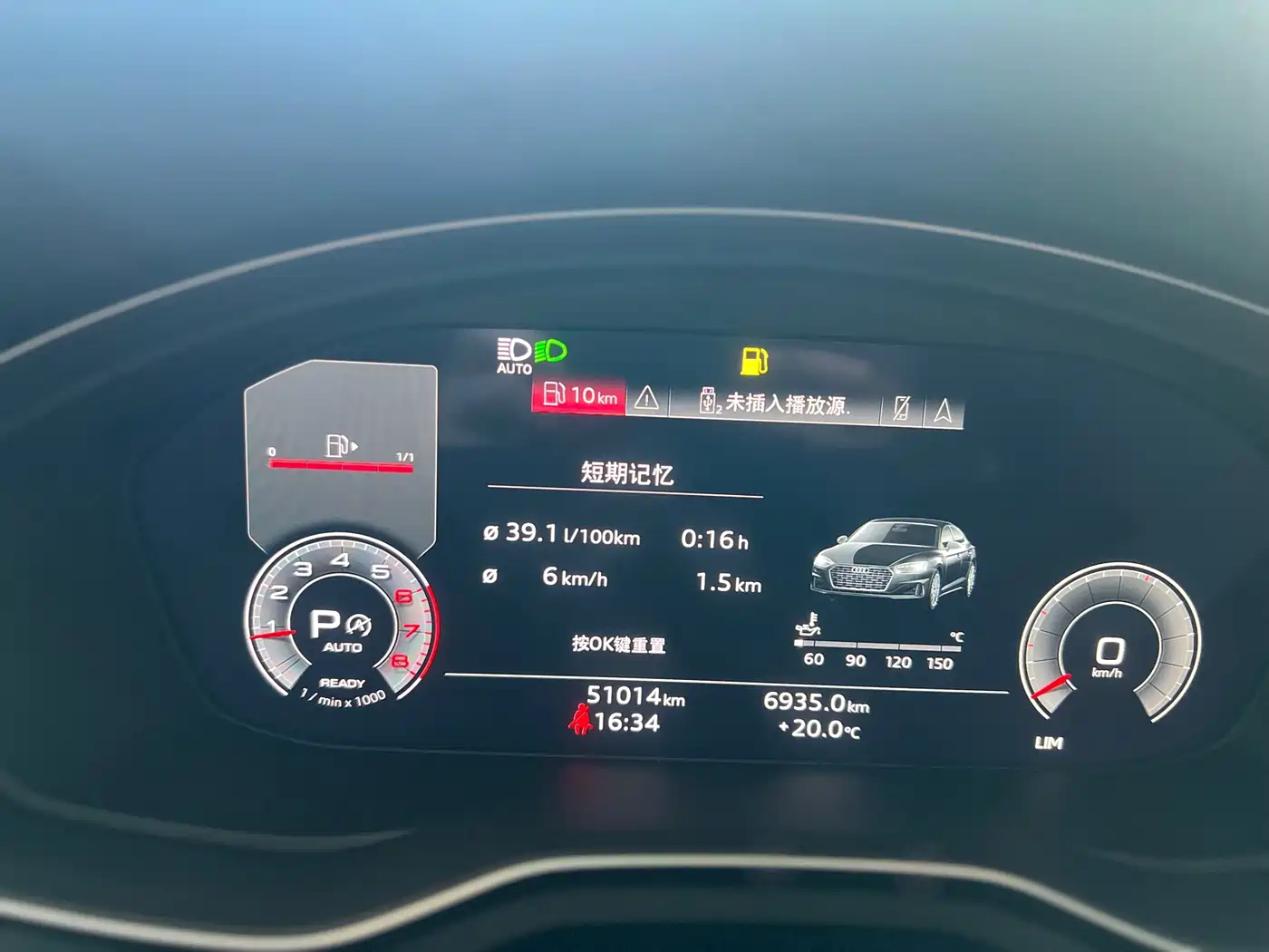 Audi A5 (Import) 2021 Sportback 40 TFSI Fashion Dynamic фото 14