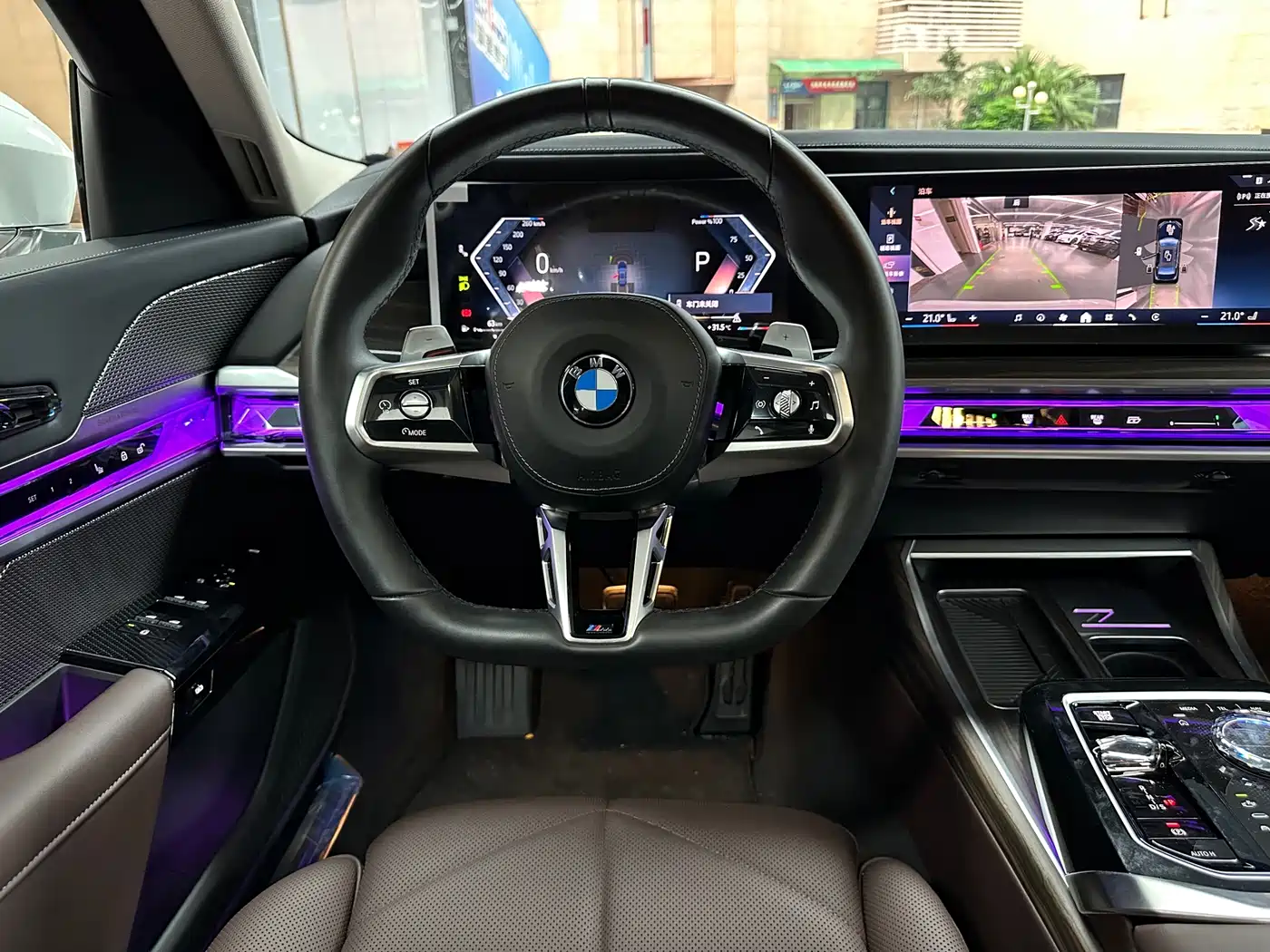 BMW 7 Series 2026 2023 Model 740Li Leading M Sport Package