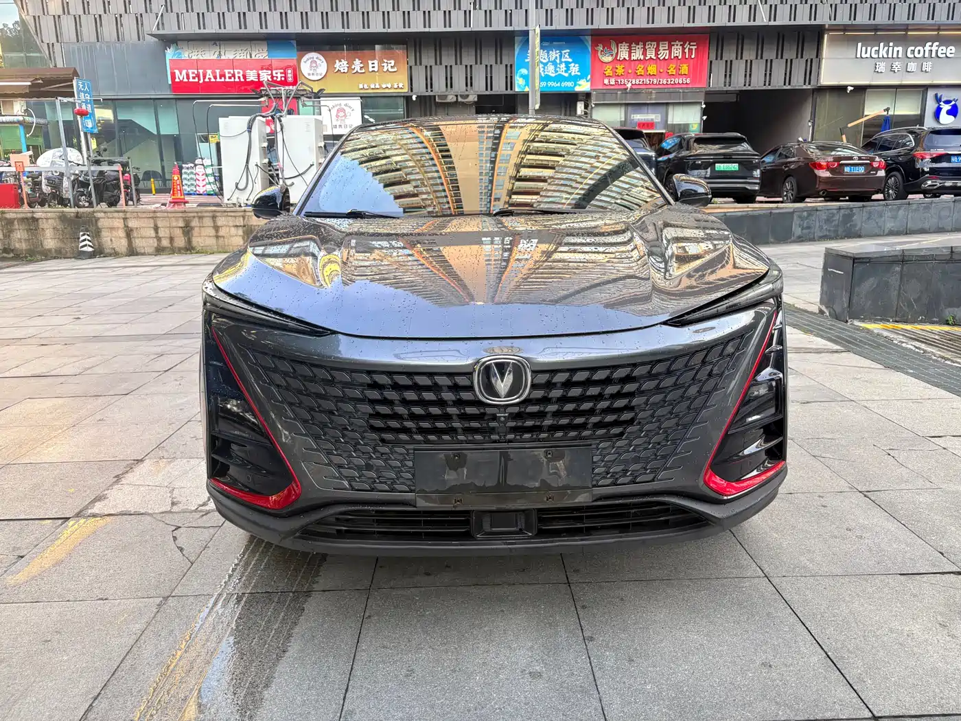 CHANGAN UNI-T