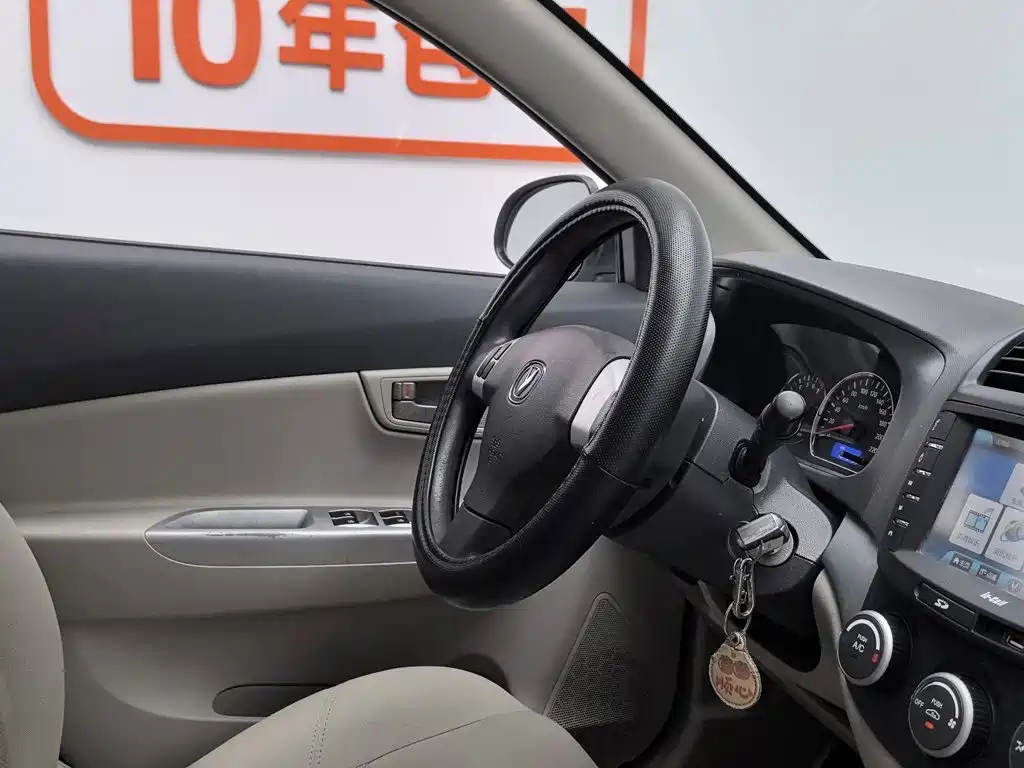 Changan Yuexiang V5 2014 2012 1.5L Manual Dream Edition