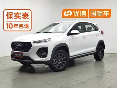 Chery Tiggo 3x