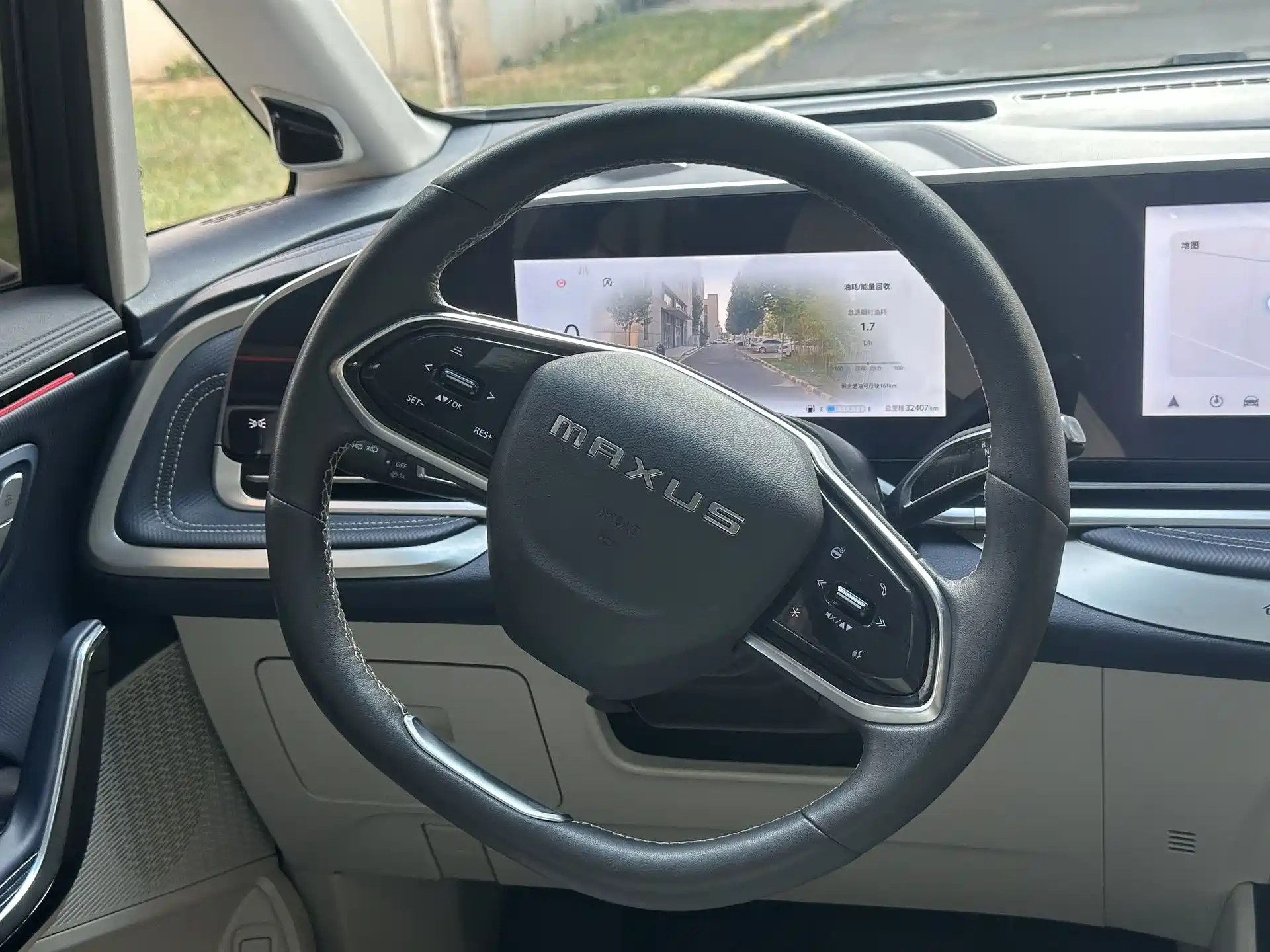 Фото 26 - Maxus Maxus G90
