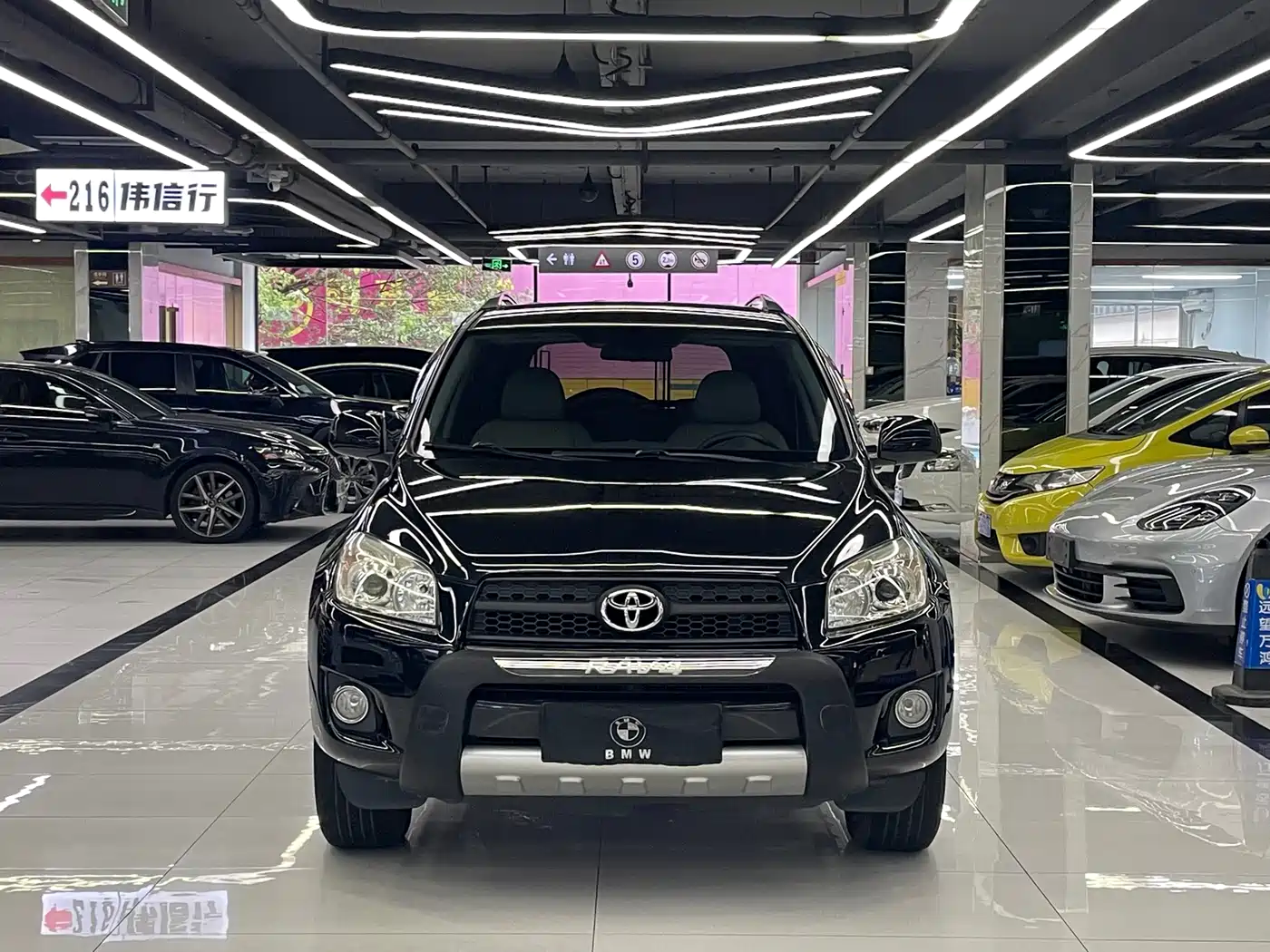 Toyota RAV4 Rongfang 2009 2.0L Automatic Classic Edition фото 2