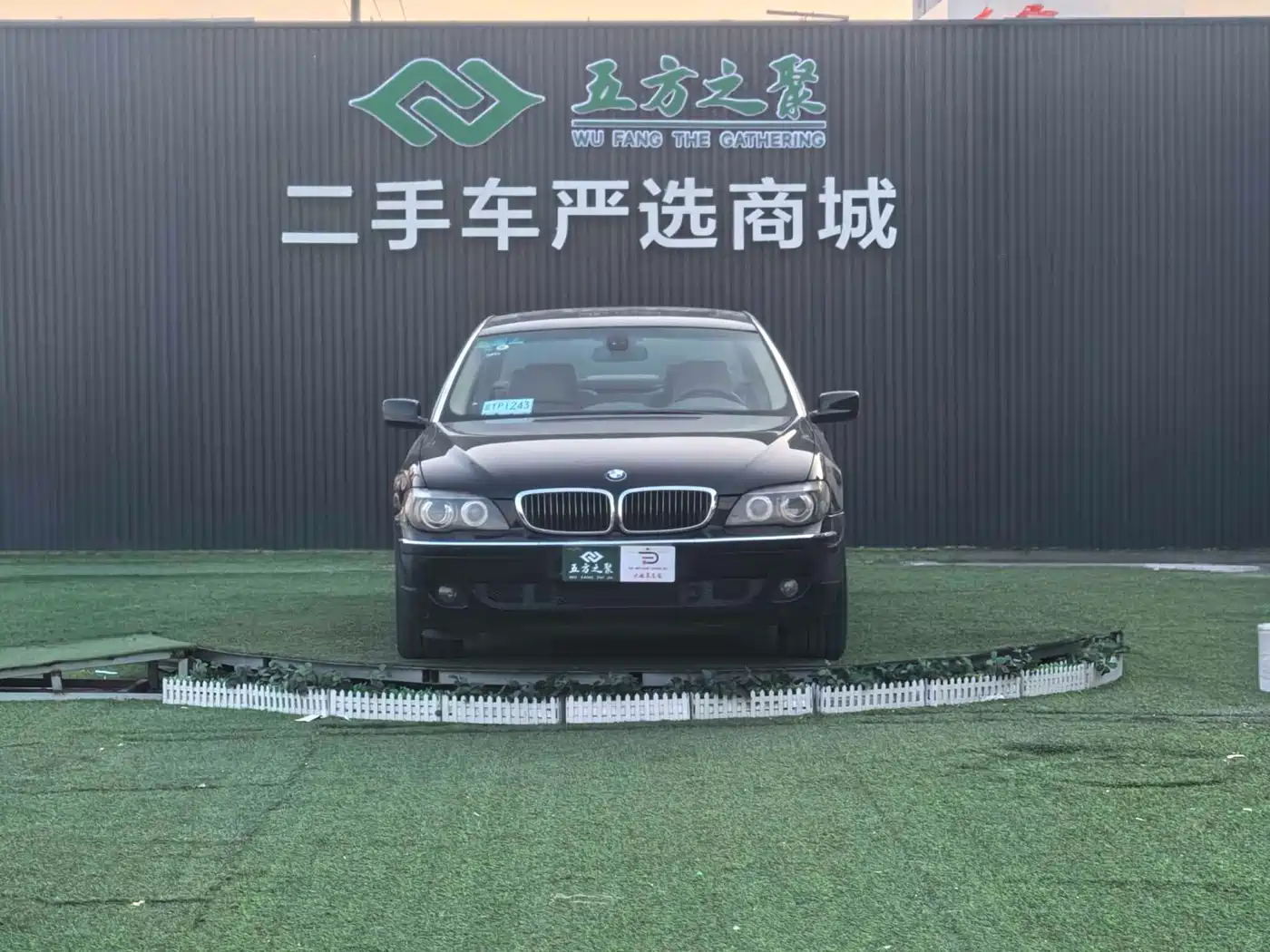 BMW 7 Series 2005 Model 740Li фото 2