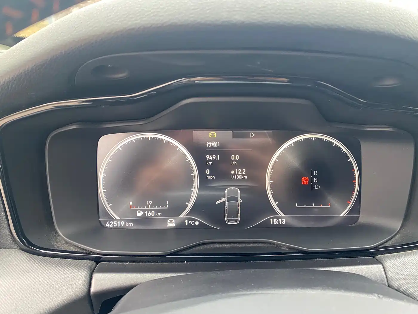 Lynk & Co 01 2019 2.0T AWD Pro Edition China VI фото 6