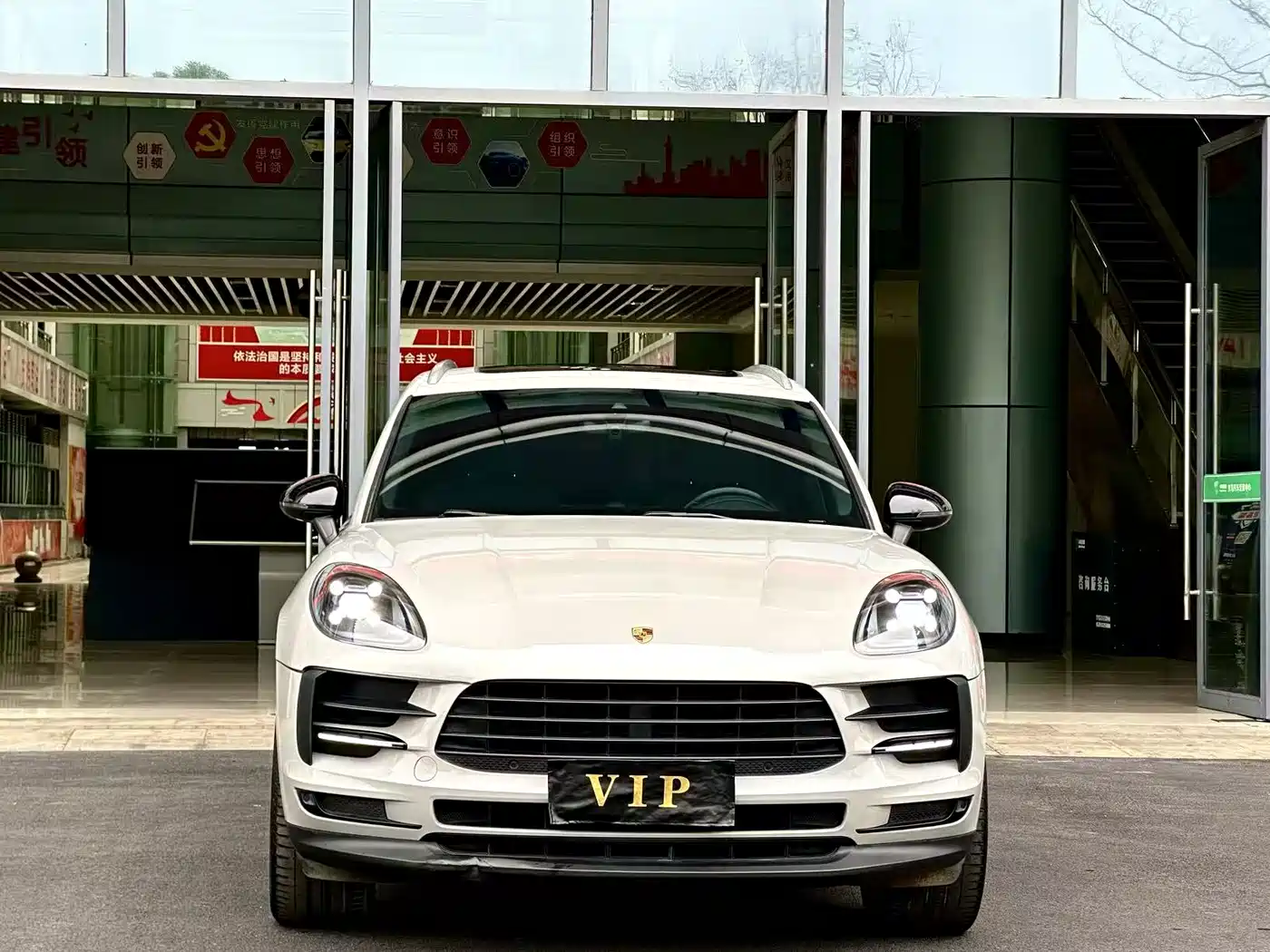 Porsche Macan 2018 Macan 2.0T фото 2