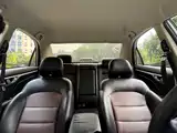 Фото 10 - Geely Vision