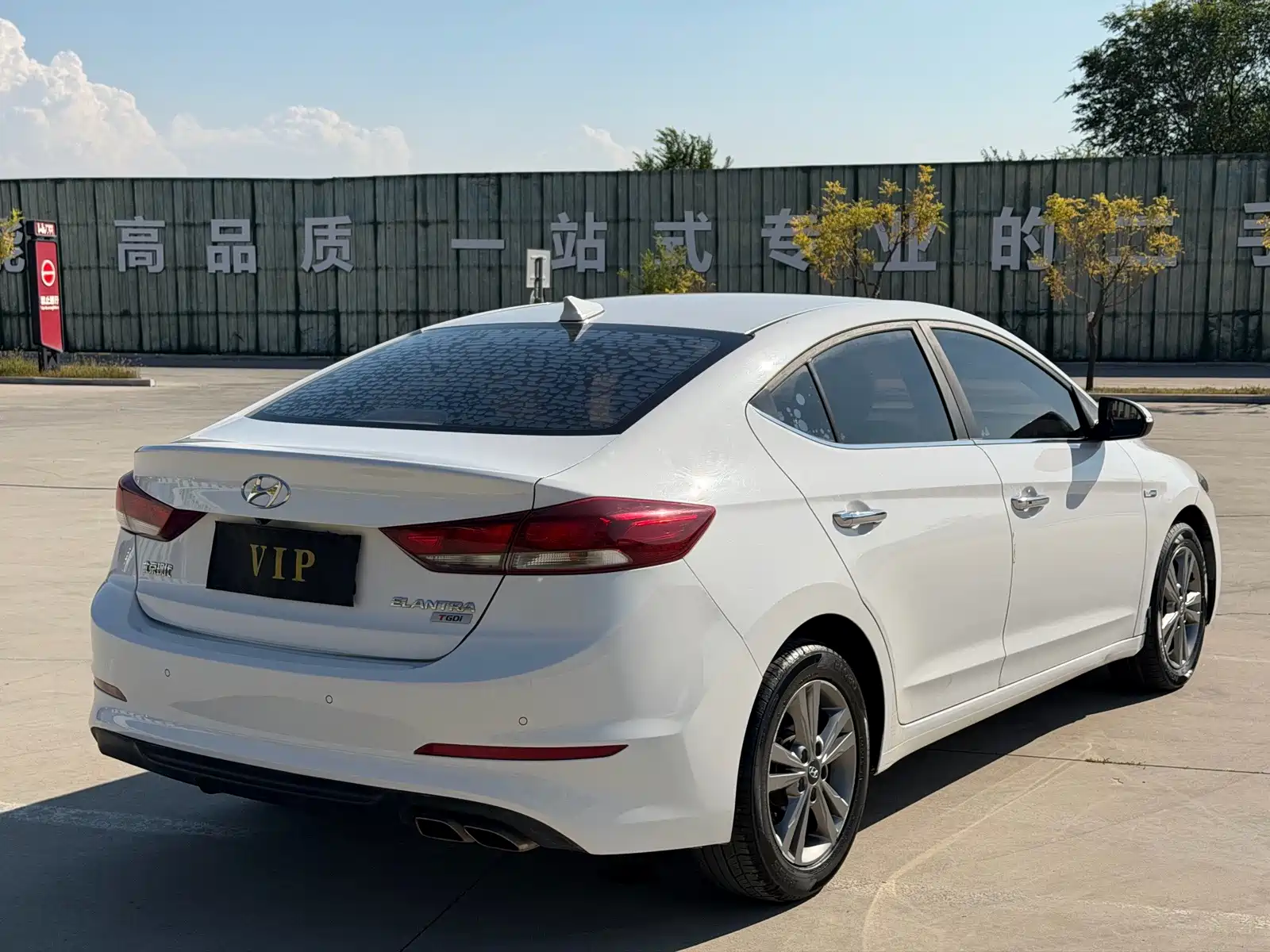 Photo 24 - Hyundai Elantra
