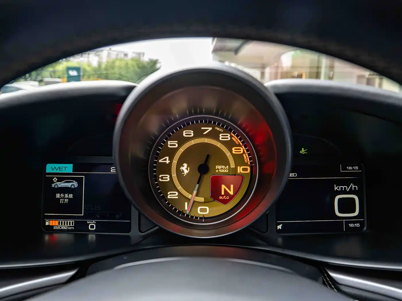 Ferrari GTC4Lusso 2018 2016 6.3L V12