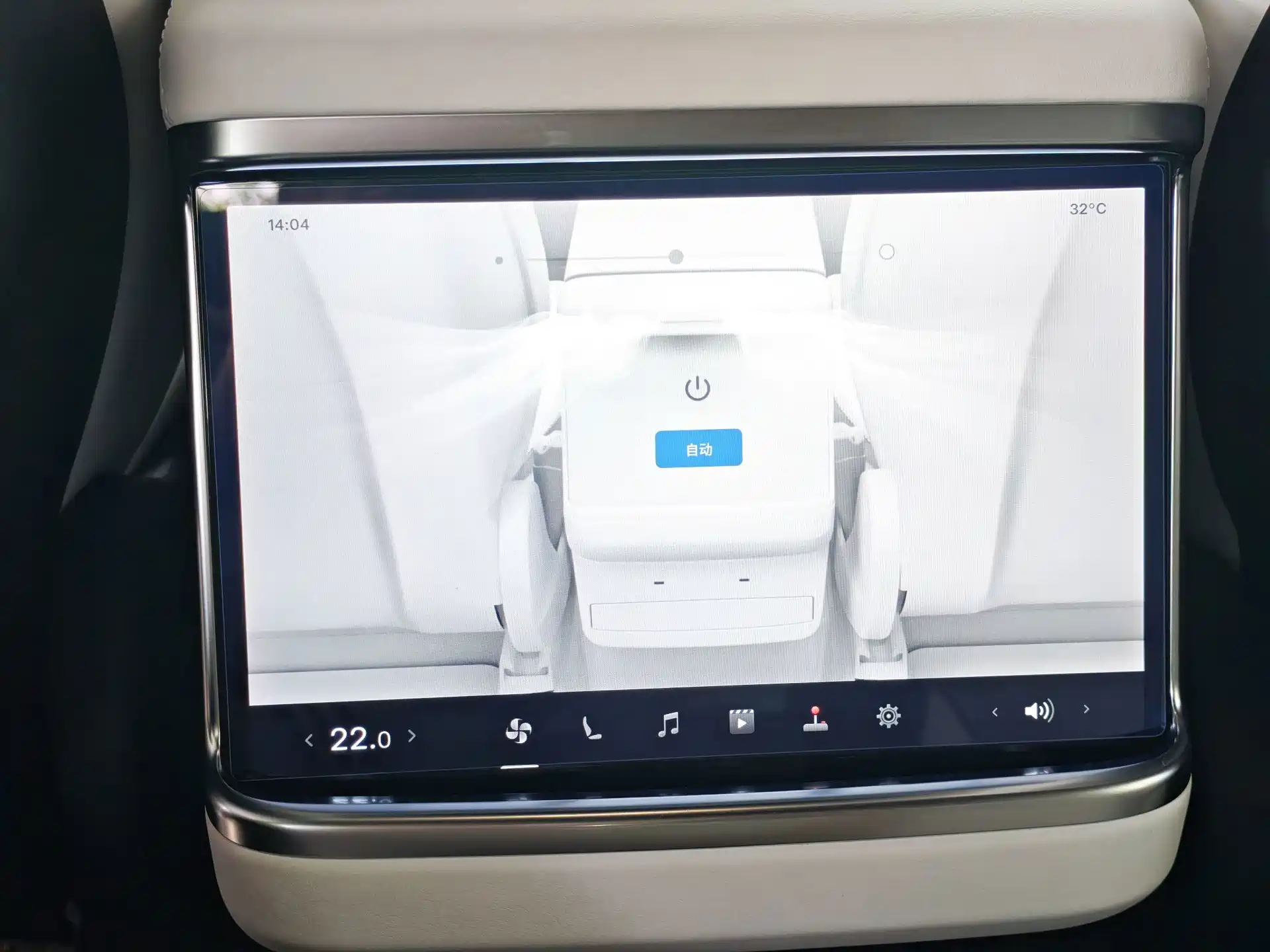 Фото 9 - Tesla Model X