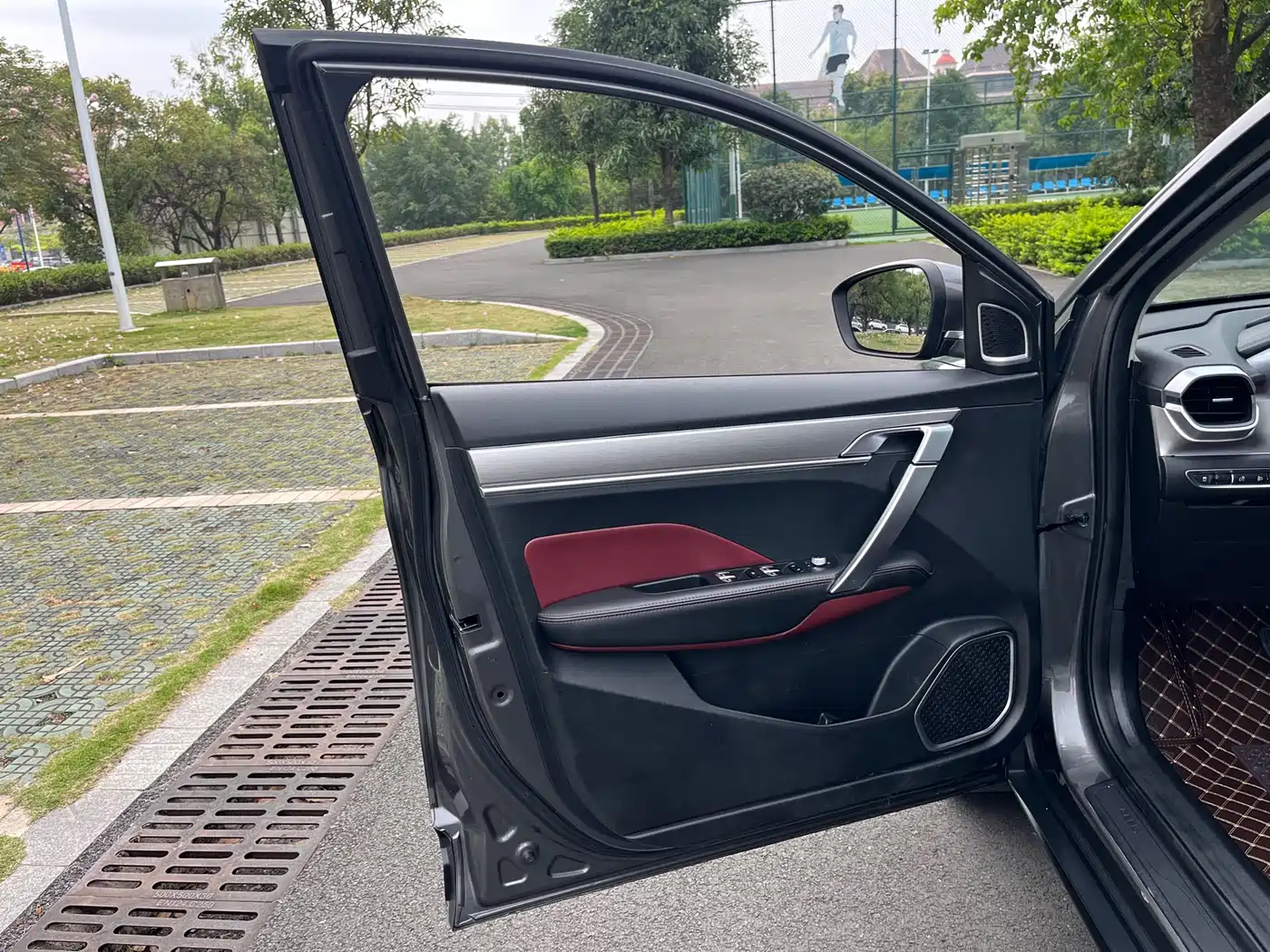 GEELY AUTOMOBILE BINYUE