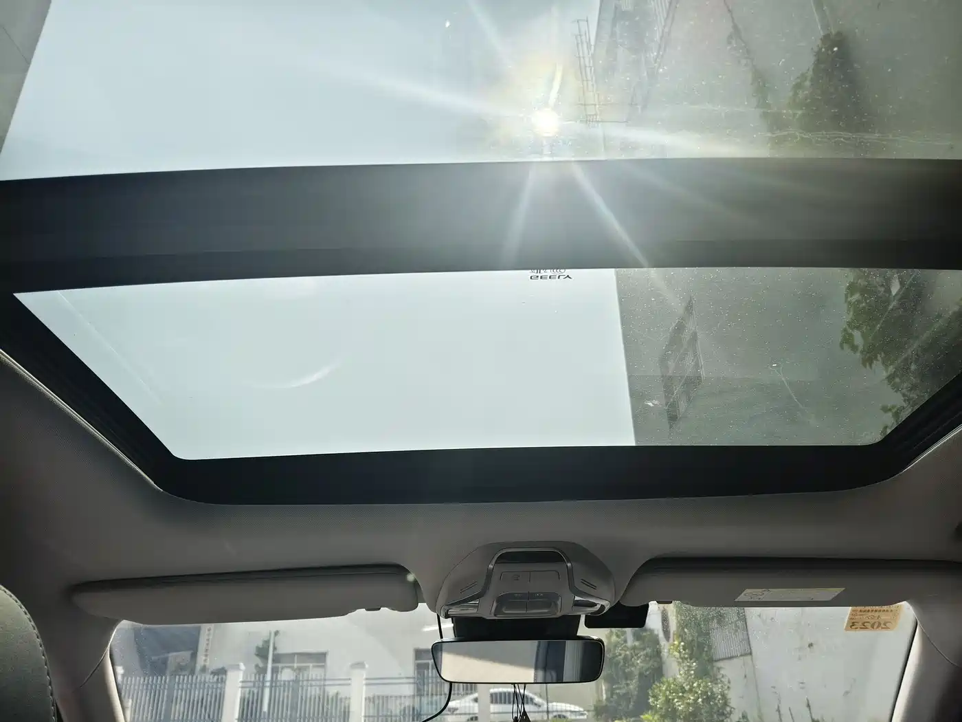 GEELY AUTOMOBILE XINGRUI