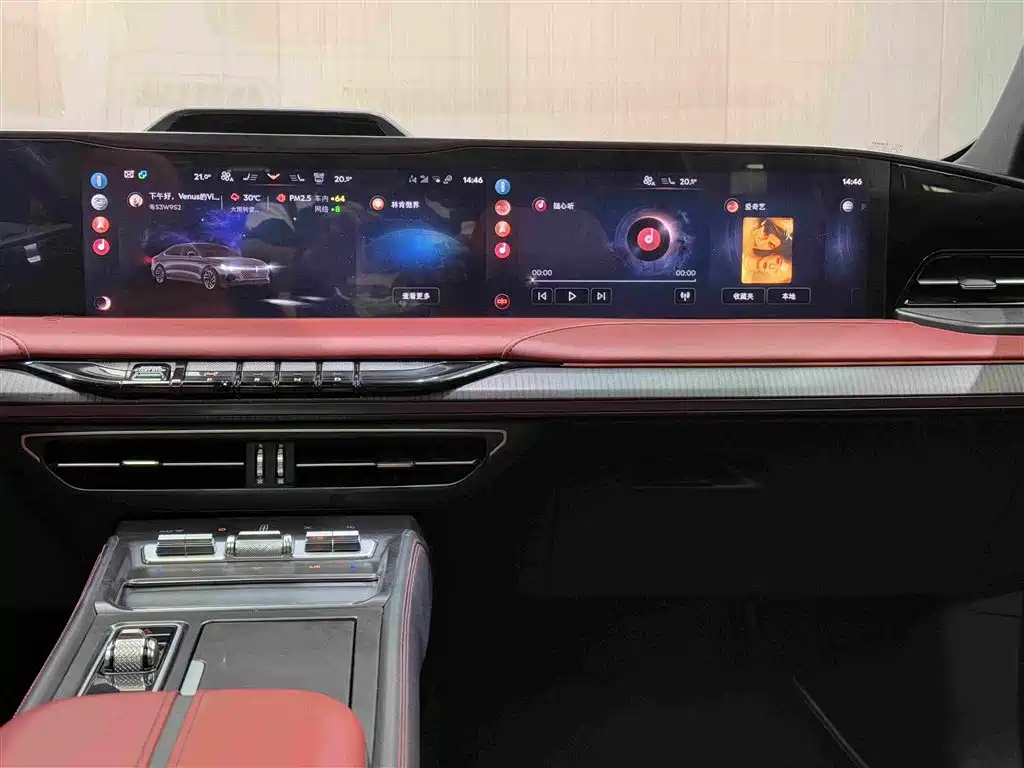 Lincoln Z 2022 2022 Model iCool Prestige Edition