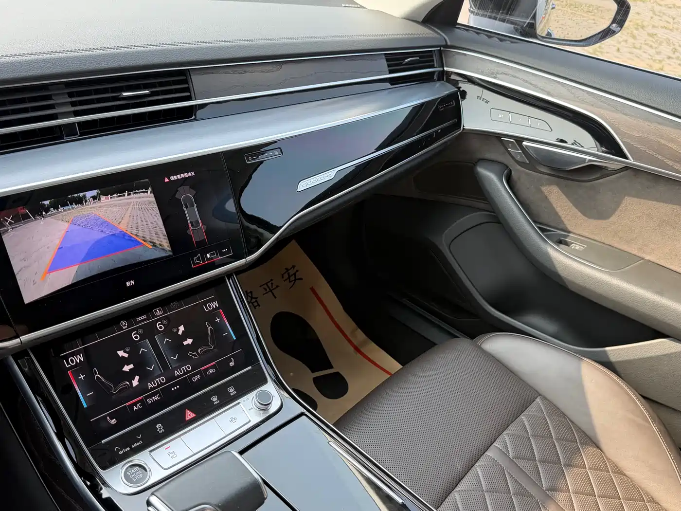 Audi A8 2021 A8L 50 TFSI quattro Comfort фото 24