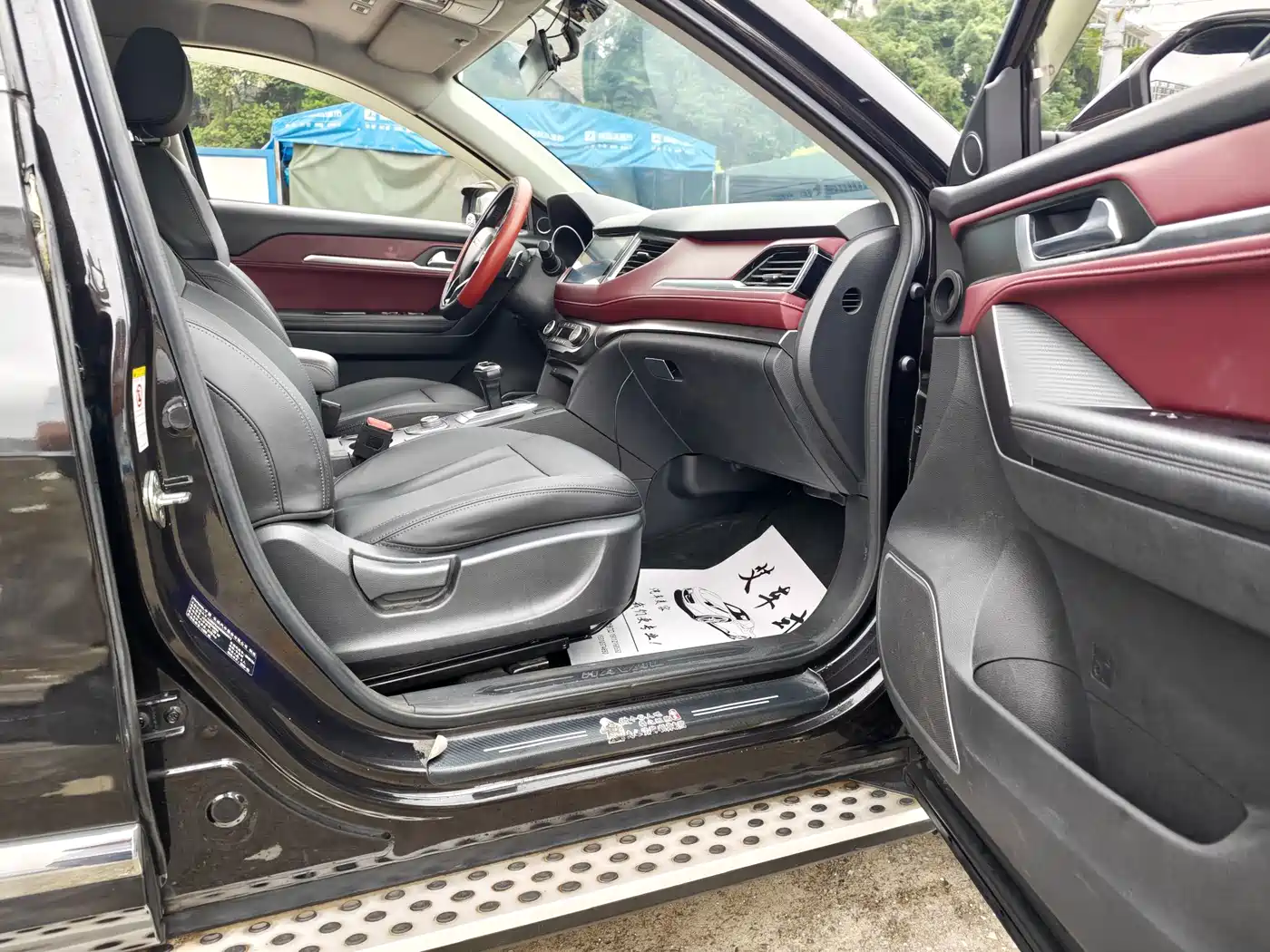 Haval H6 Coupe 2019 2019 1.5T Auto 2WD Luxury Smart Edition China VI