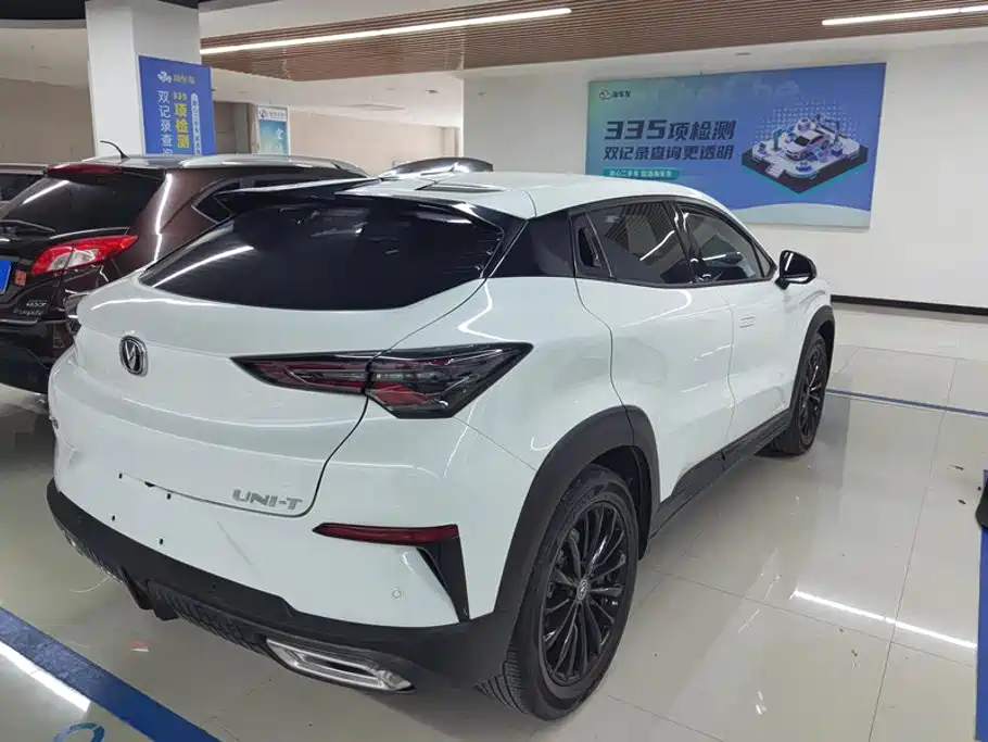 2023 Changan UNI-T