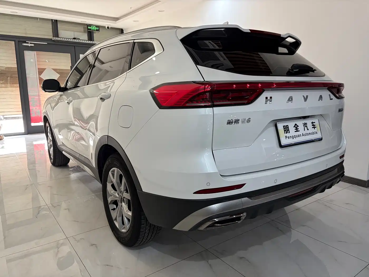HAVAL H6