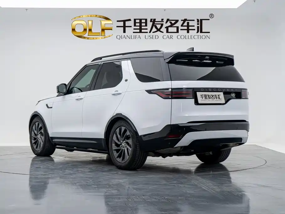 Land Rover Discovery 2023 2023 360PS R-Dynamic S