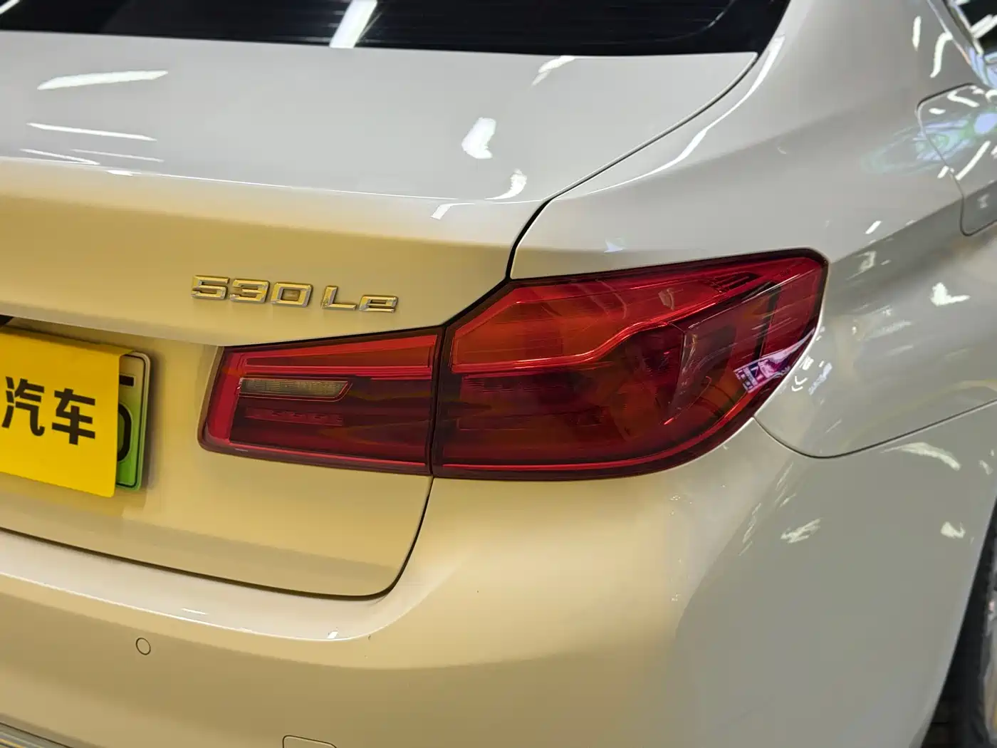 BMW 5 Series New Energy 2020 530Le Range Upgrade Pioneer Edition фото 24