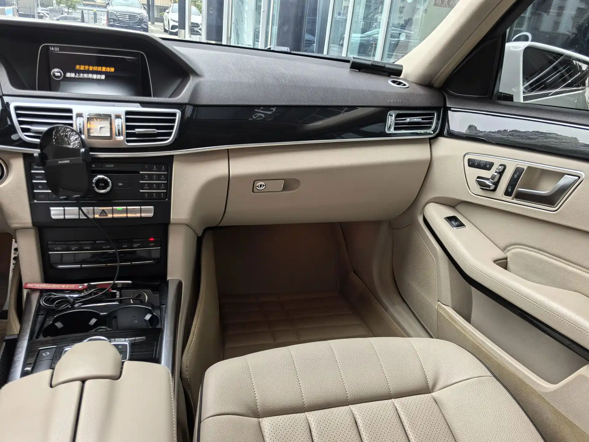 Фото 13 - Mercedes-Benz E-Class