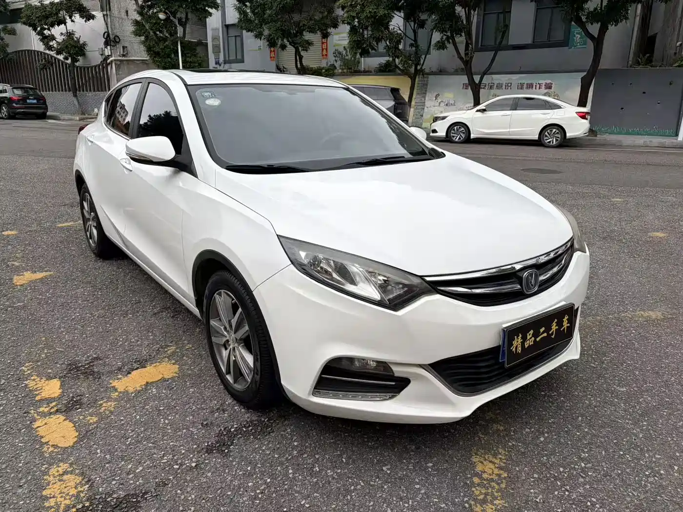 Changan Eado XT 2016 2016 1.6L Automatic Cool
