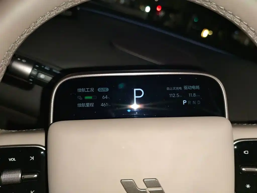Li Auto i6 2025 2025 2WD Base Model