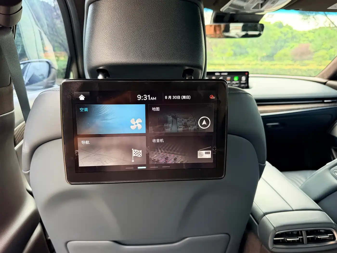 Genesis G80 2023 2023 2.5T RWD Flagship