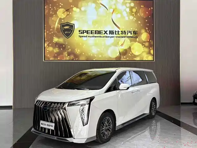 GAC Trumpchi Trumpchi M8 2023