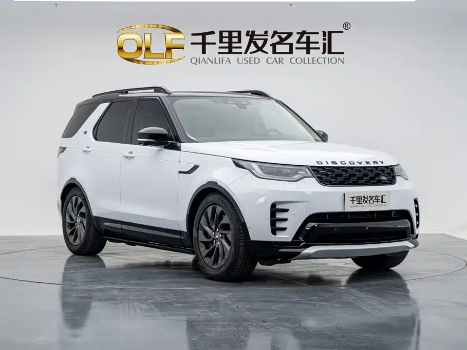 Land Rover Discovery 2023 2023 360PS R-Dynamic S