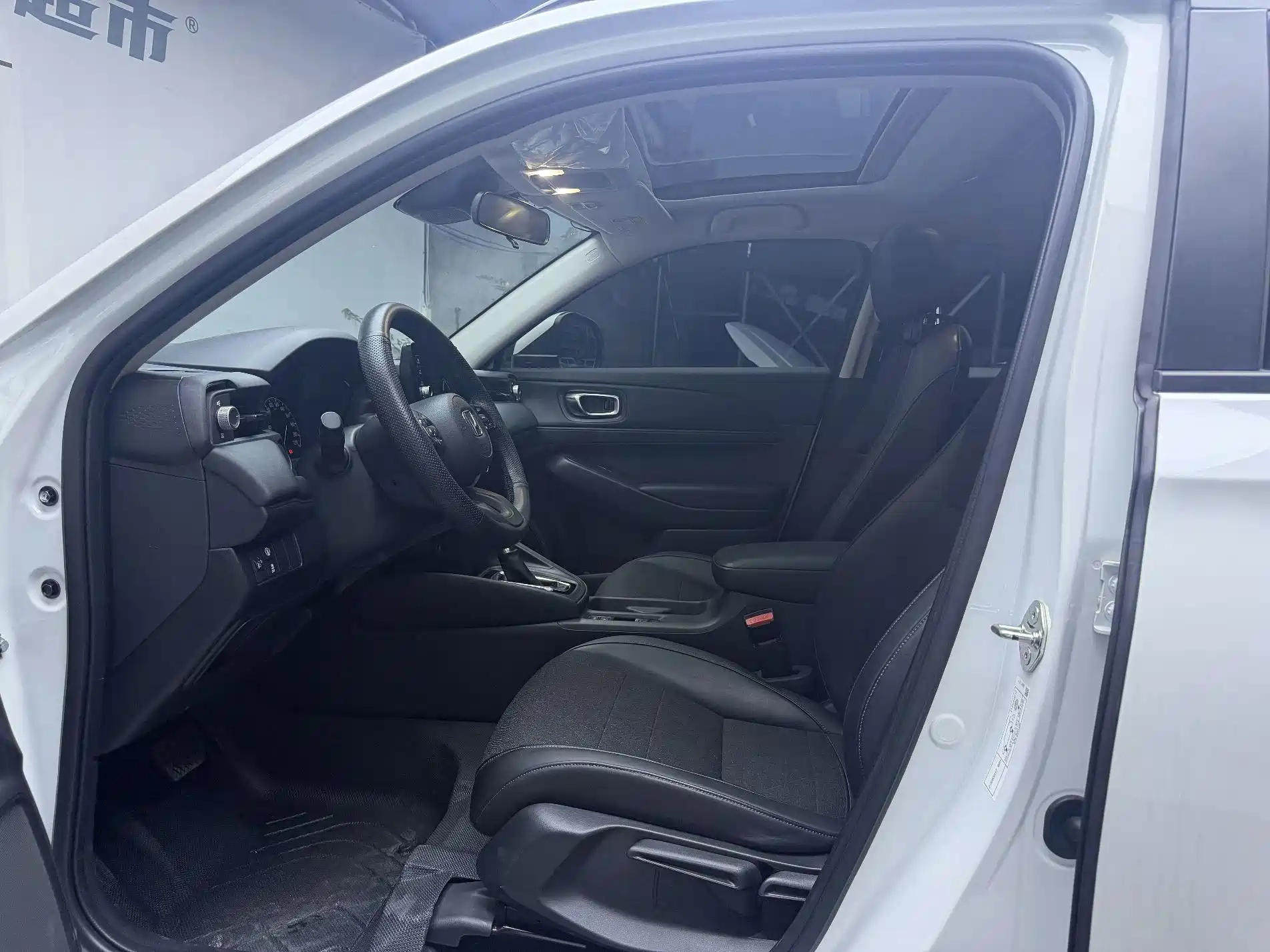 Photo 7 - Honda Vezel