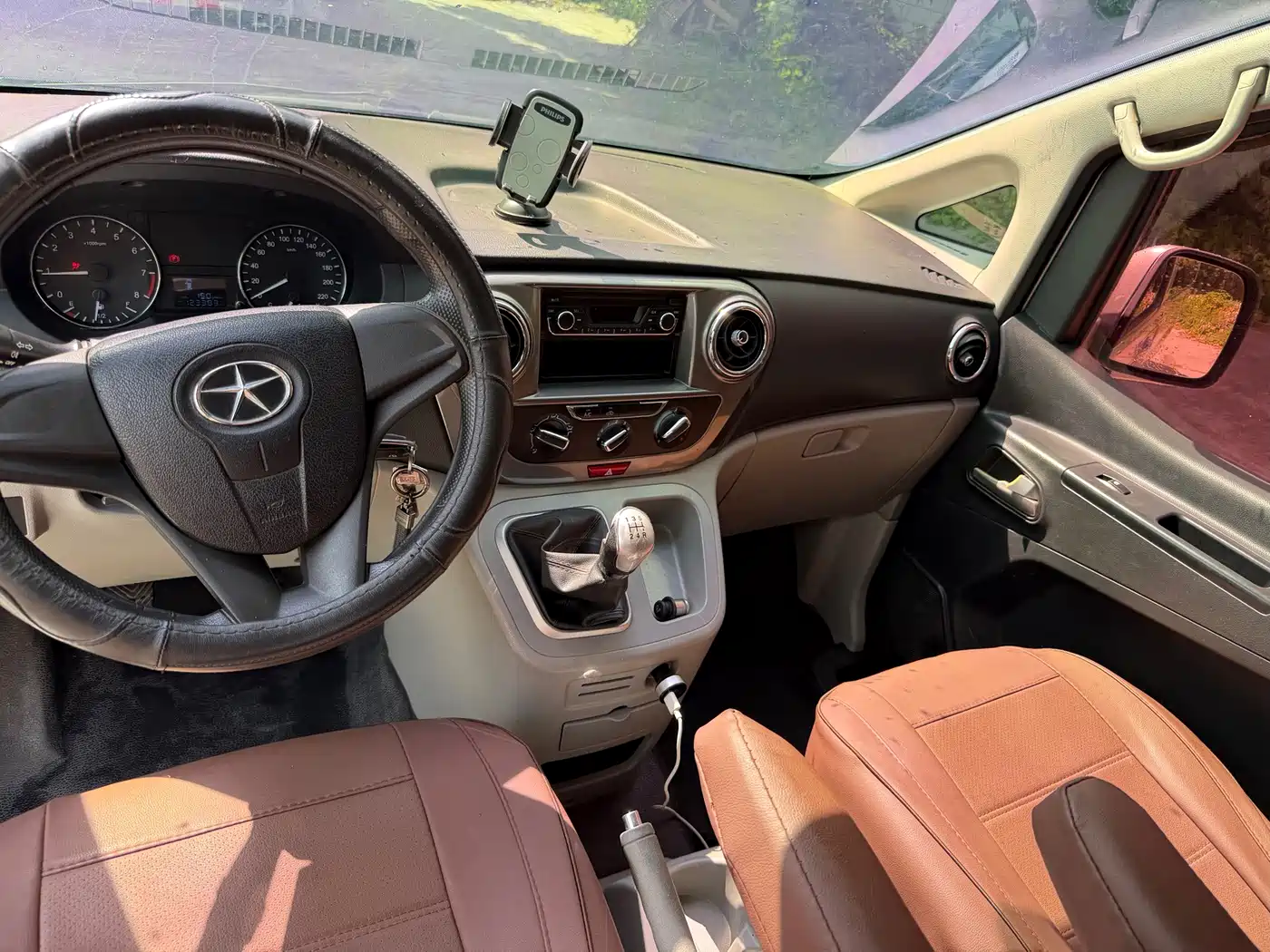 JAC Refine M3 2016 2016 IKEA Edition 1.6L Luxury