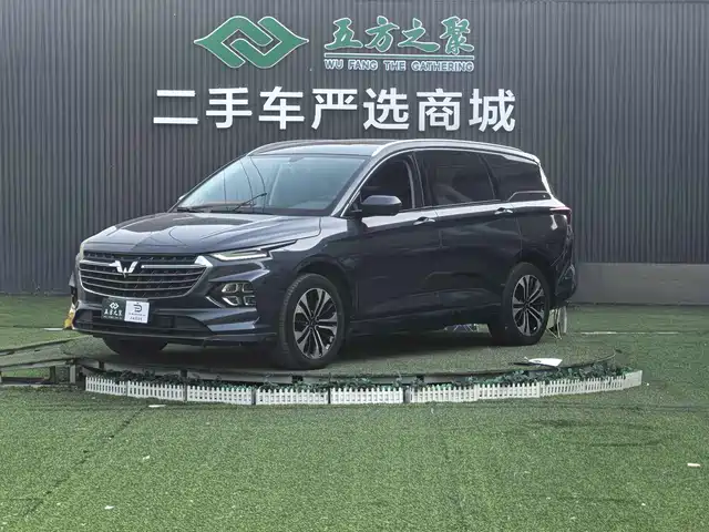 Wuling Motors Wuling Victory 2020 1.5T CVT Flagship