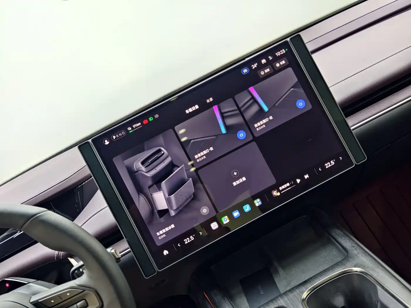 Xiaomi Auto Xiaomi SU7 2024 RWD Ultra Long Range Advanced Smart Driving Pro Edition фото 12