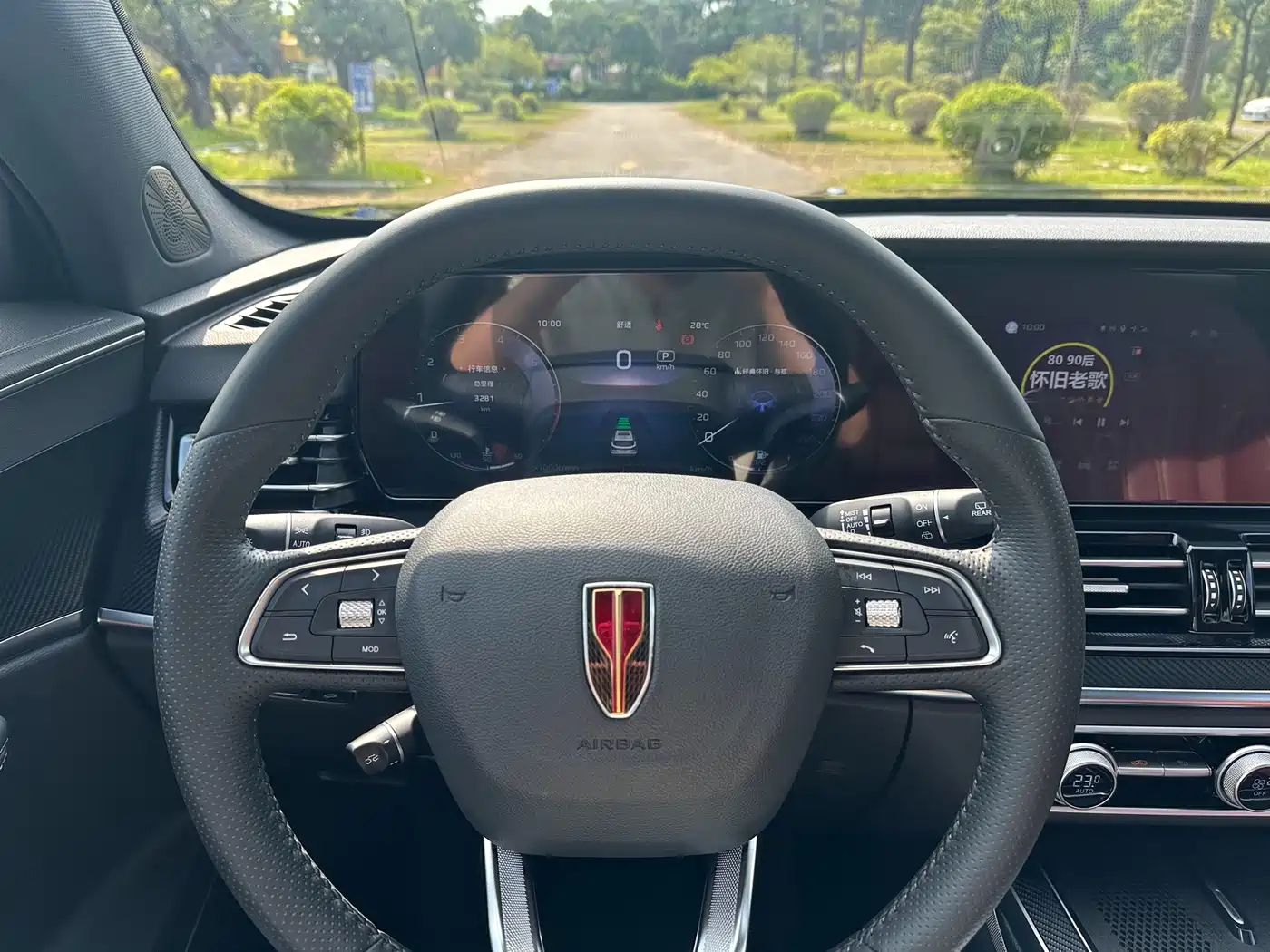Hongqi HS5 2026 2026 2.0T 2WD Mystic Shadow Edition