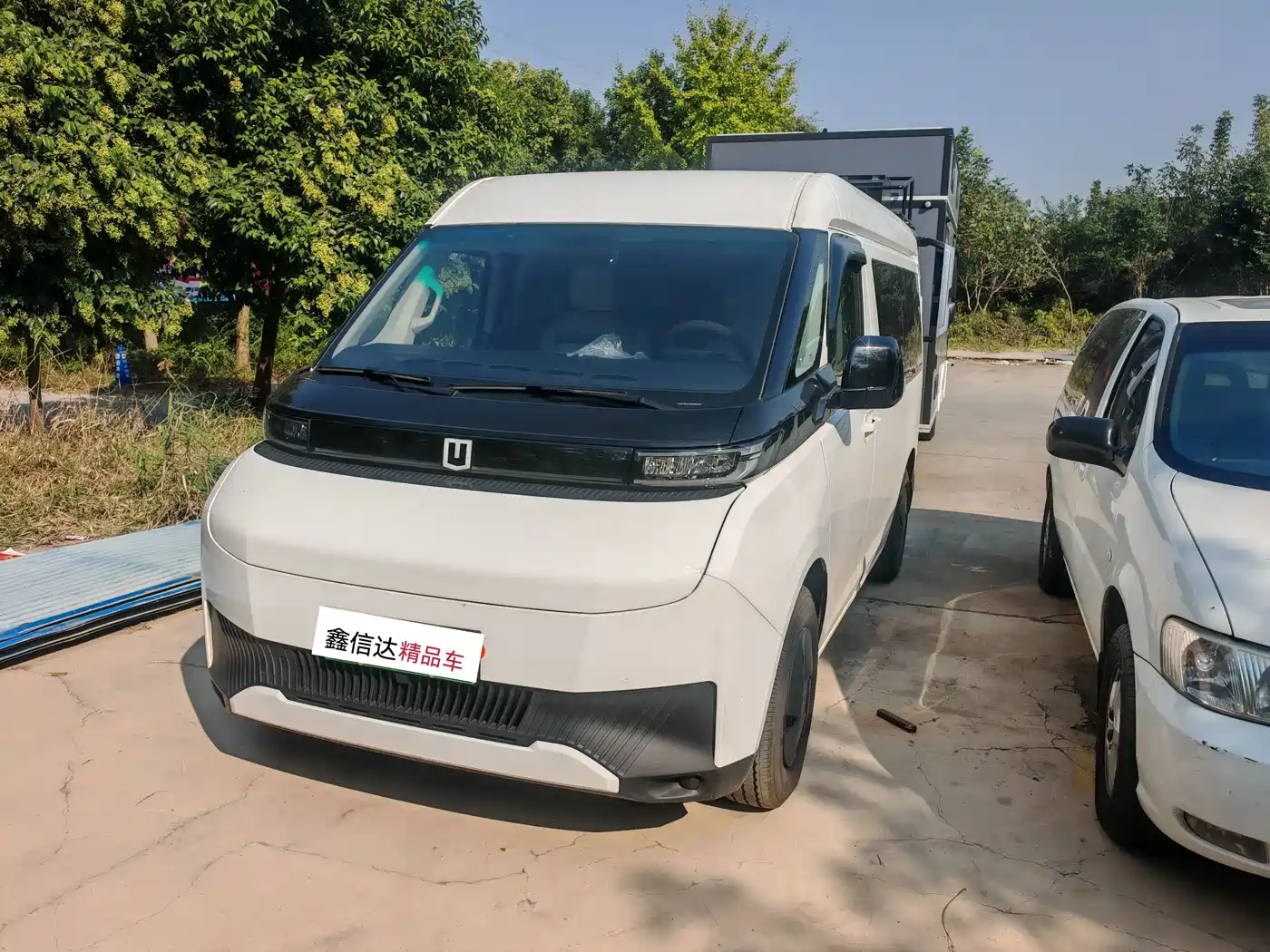 Yuan Cheng Farizon Super VAN 2024 2024 Model Wealth Creation Edition Medium Wheelbase Medium Roof 83kWh
