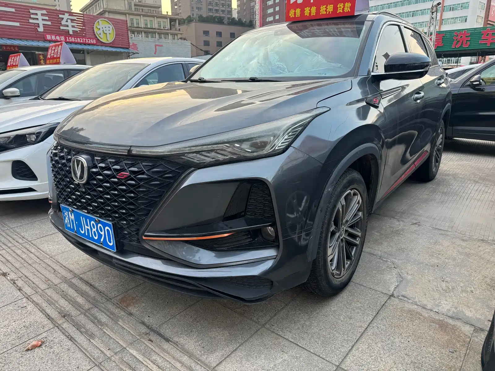 Фото 1 - Changan CS75 PLUS