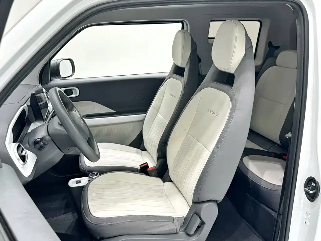 Geely Galaxy Panda 2025 2025 Model Year 210km Panda Knight