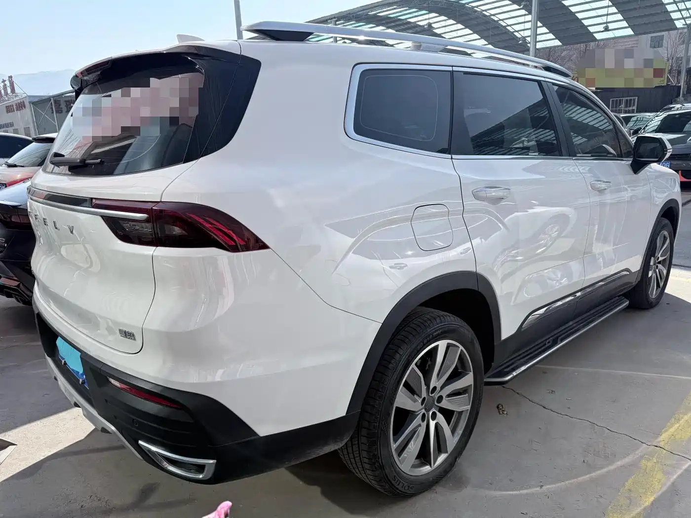 GEELY AUTOMOBILE HAOYUE