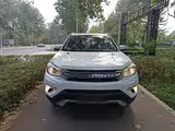 Фото 3 - Changan CS75