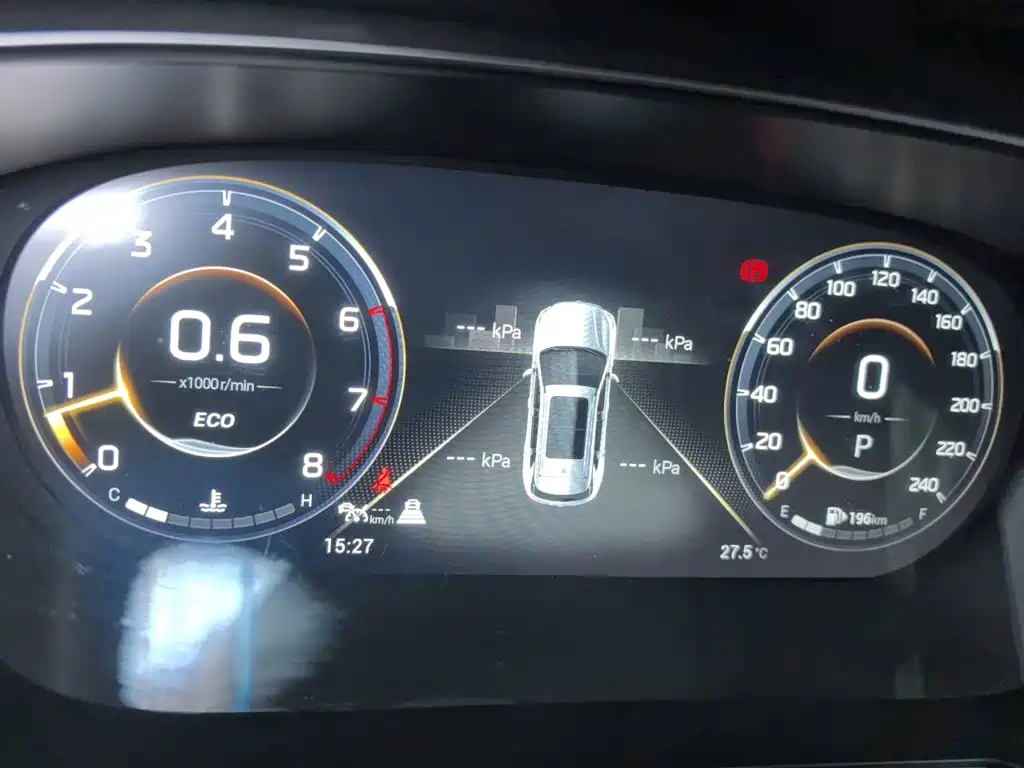 GAC Trumpchi Trumpchi GS4 PLUS 2023 2023 390T Auto Galaxy Edition