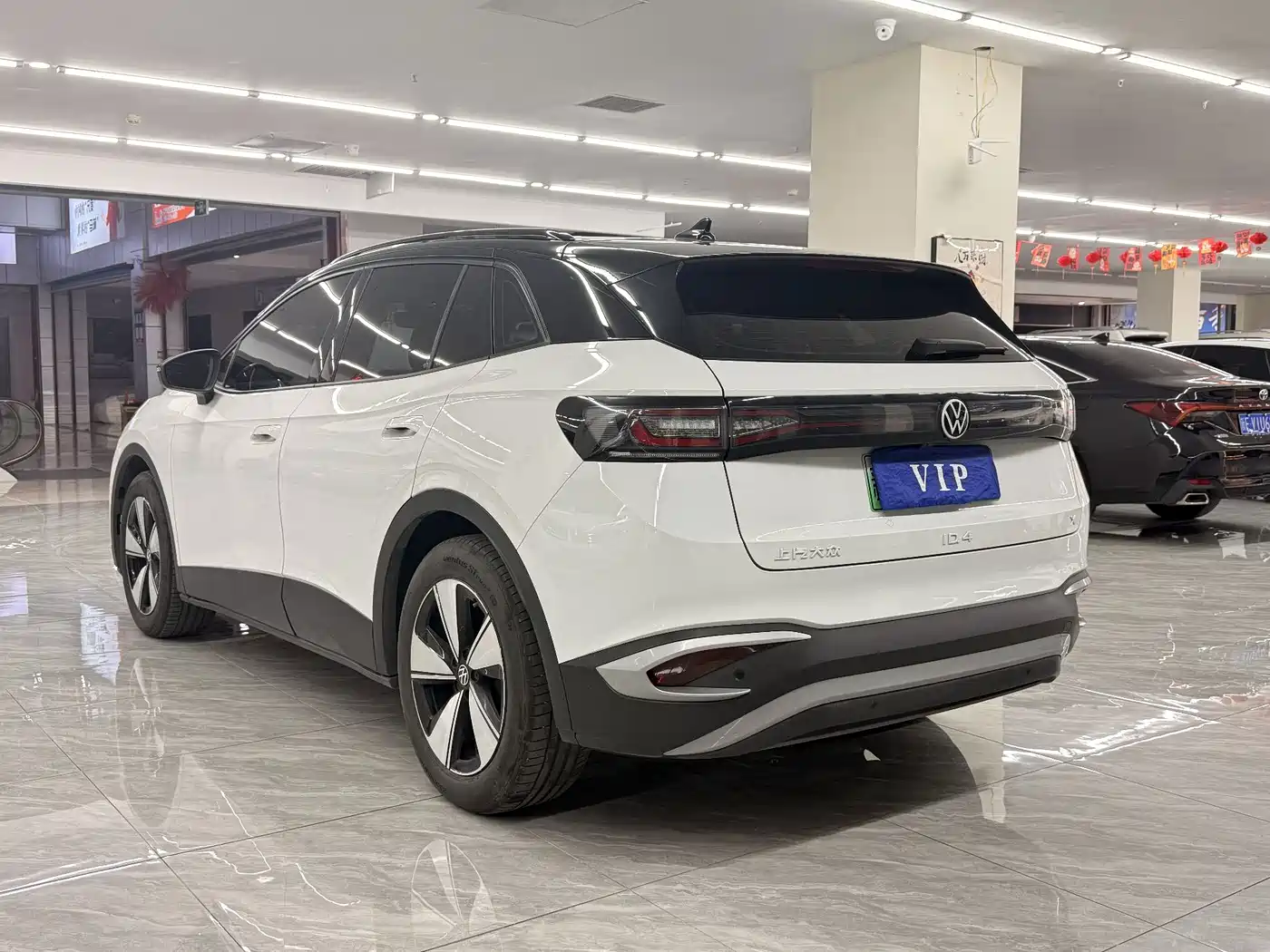 2025 Volkswagen ID.4 X