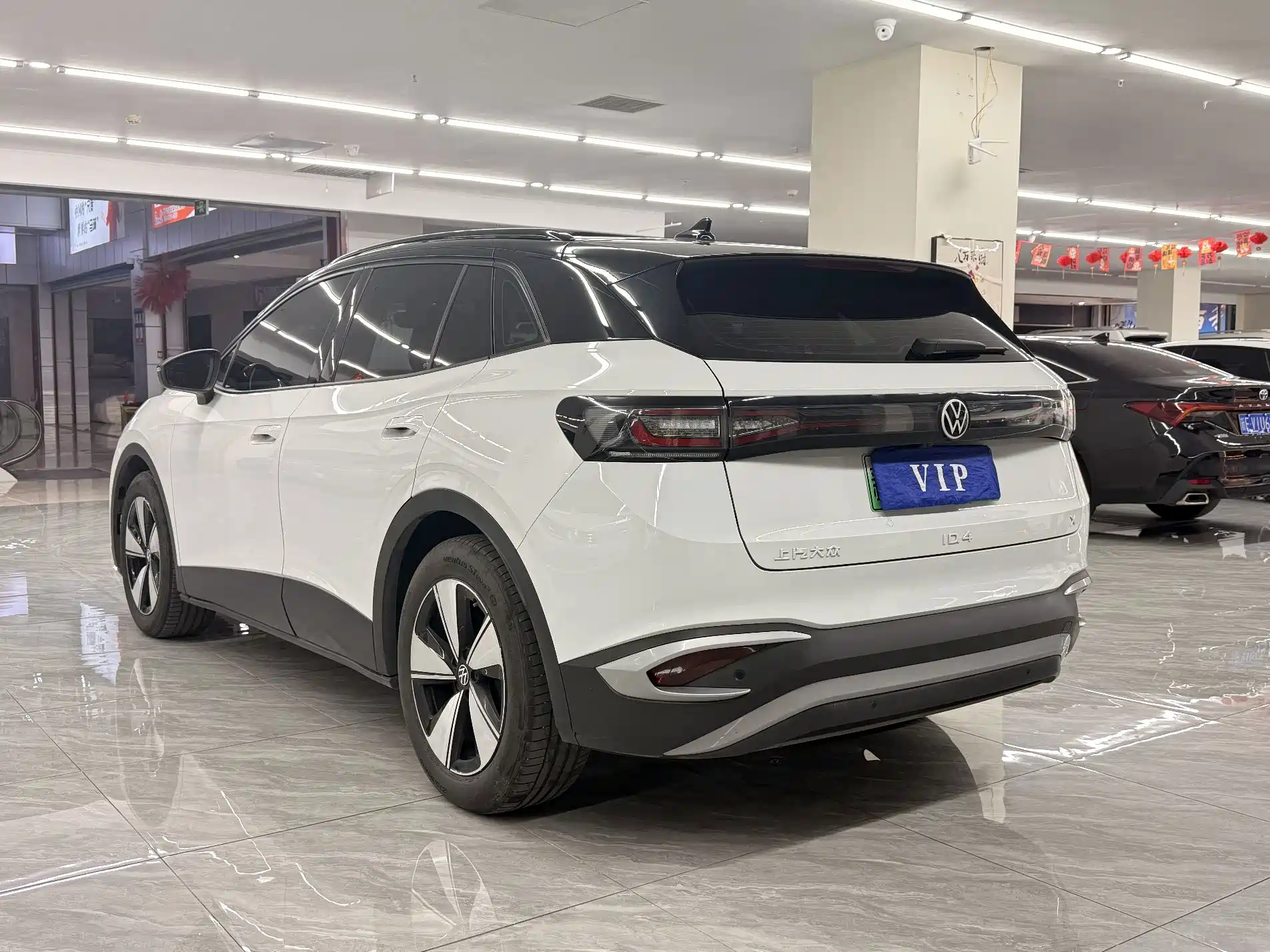 Фото 4 - Volkswagen ID.4 X