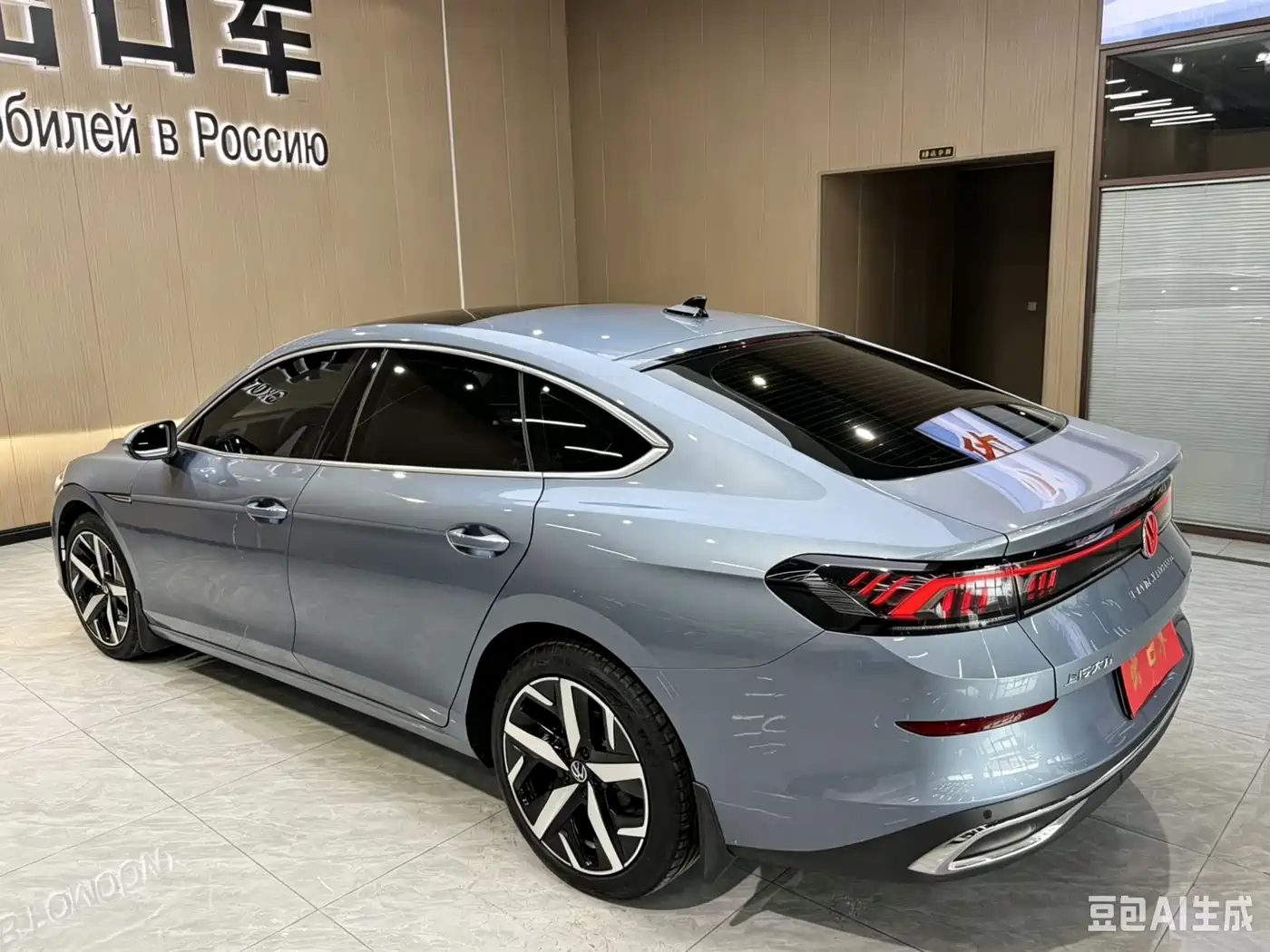 Volkswagen Lamando 2023 Lamando L 280TSI DSG Cool Edition фото 13