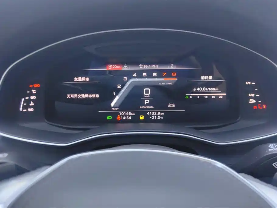 Audi A6L 2025 45 TFSI Premium Sport фото 14