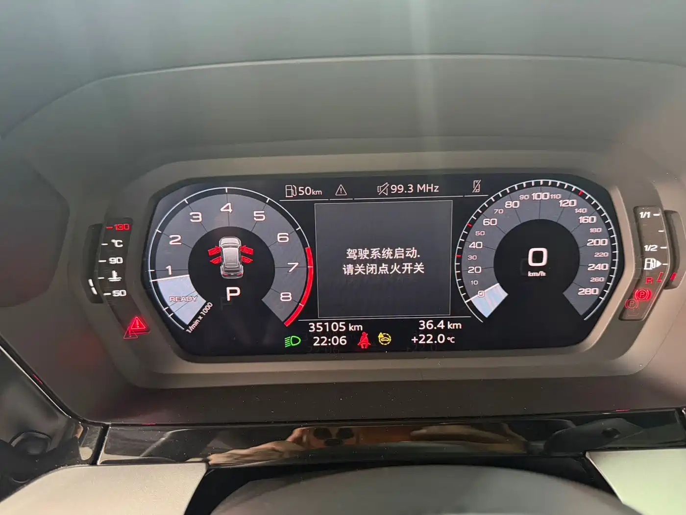 Audi A3 2023 Sportback 35 TFSI Fashion Sport фото 24