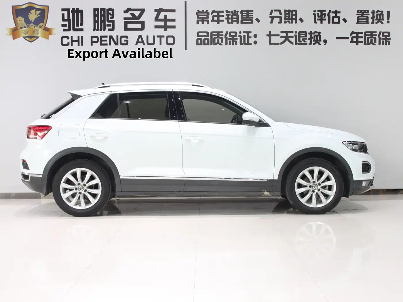 Volkswagen T-ROC 2020 280TSI DSG 2WD Progressive фото 3