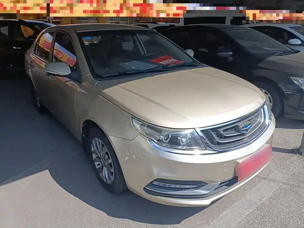 Фото 4 - Geely Vision